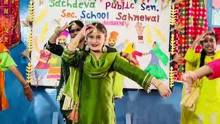 Vibrant Punjabi Dance Performance on Baisakhi  2024 Sachdeva School Sahnewal [upl. by Latsirk]