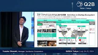 Q2B24 Tokyo  Quantum Transformation by Sumitomo Corporation  Yusuke Okazaki [upl. by Lilli]