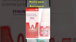 Stolin Gum Astringent uses in hindi  How to use Stolin gum paint Shorts medicine pharmaguru [upl. by Oninotna]