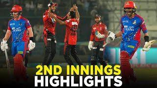 PSL 9  2nd Innings Highlights  Karachi Kings vs Lahore Qalandars  Match 26  M2A1A [upl. by Rafaello451]