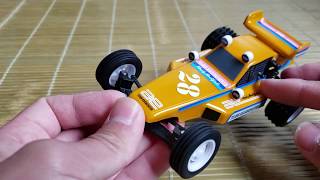 Team Associated RC28 Quick Review [upl. by Mcripley333]