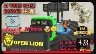 Hello guys aaj ki video me know has Gass karo video me kya plz tap the video ok ❤️ viralvideo view [upl. by Garfield479]