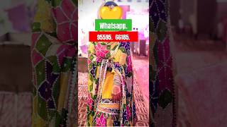 haldi Gharara Sharara Dress For Girls shorts shortsviralvideo trending ghararasharara gharara [upl. by Teerell]