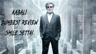 Kabali  Watch Full Movie Review by KRK  Bollywood Review  KRK Live [upl. by Lady117]