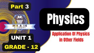 PHYSICS GRADE 12 UNIT 1 PART 3 13 MEDICAL PHYSICS [upl. by Alleuqram38]