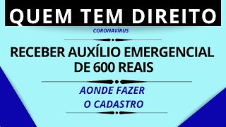 QUEM PODE RECEBER E QUEM NÃO PODE RECEBER O AUXÍLIO EMERGENCIAL DE 600 [upl. by Ainoyek]