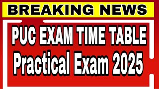 First PUC Exam Time Table  PUC Practical Exam  PUC Model question Paper  PUC Blueprint 20242025 [upl. by Bela447]