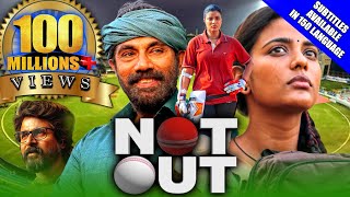 Not Out Kanaa 2021 New Released Hindi Dubbed Movie  Aishwarya Rajesh Sathyaraj Sivakarthikeyan [upl. by Kaplan]