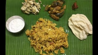 அரிசி பருப்பு சாதம் இப்படி செஞ்சு அசத்ங்கArisiparupu Sadham recipe in Tamilkongunattu Arisiparuppu [upl. by Lauritz370]