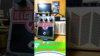 ビッグマフ ウーマントーン ＃ELECTRO HARMONIX ＃BIG MUFF ＃YAMAHA ＃THR10 [upl. by Yelrahc]