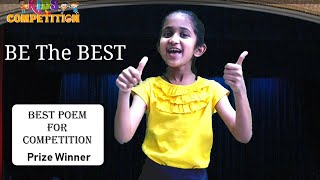 English Poem competition for class3class4class5  Poem Recitation competition  Prize Winner Poem [upl. by Eatnoj804]