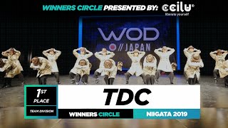 TDC  1st Place Team  Winners Circle  World of Dance Niigata 2019  WODNiigata19 [upl. by Lytle702]