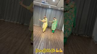 dam rakh di r nait  rnait new song  pranjaldahiya newpunjabisong shorts shortsfeed bhangra [upl. by Modnar]