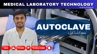 Autoclave Explained in Telugu  Medical Laboratory Technology MLT [upl. by Catrina]