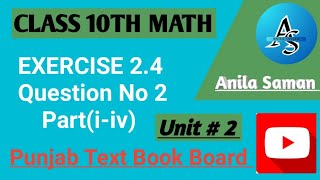 Class 10th Math Ex 24 Q2iiv 10 class maths EX 24 Q2iiv ex 24 class 10 q 2 PTB unit 2 [upl. by Stier]