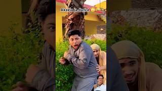 Akeela ka dance 🙄😜 comedy entrtainment funny ytshorts comedyreaction shortsfeed shortvideo [upl. by Ulla]