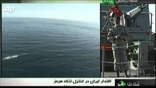 Iran TV Shows Test Firing of Missile [upl. by Auhso897]