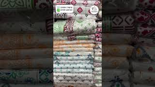 আড়ং ব্লক বিছানার চাদর।। block bed sheet threepiecebd wholesalecost [upl. by Ellehcor604]