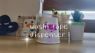 Easy washi tape dispenser DIY washi tape dispenser Easy to make  craft [upl. by Azne]