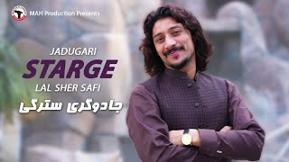 Pashto New Song  Lal Sher Safi  Dase Jadugare Stargy  New Song Pashto 2023  HD Video 2023 [upl. by Mozelle]