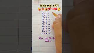 Multiplication table of 71😜😍🧠💯❤👈 maths table multiplication mathstricks tabletrick foryou [upl. by Naawaj]