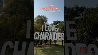 🦋CHARAIDEO🌲 shivsagar sonari ytshorts assamtourism tinsukia charaideo trainding assam 💕🌸 [upl. by Hsirrehc664]