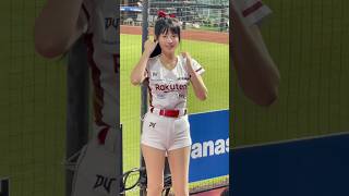 20241009 禹菡³⁶ 樂天女孩 RakutenGirls 7局下半 林立應援 0707yuhan [upl. by Ramah777]