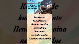 Raa Macha Macha Song LyricsGame Changer Moviemass whatsapp status‎PulseofLyrics Follow for More [upl. by Ai]