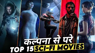 Top 15 Best Science Fiction Hollywood Movies in Hindi dubbed  Scifi movies [upl. by Encratis]