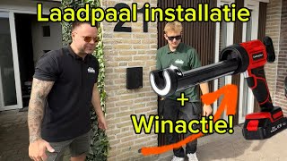 Laadpaal installatie in Gorinchem amp een Winactie  Doe jij mee [upl. by Leorsiy]