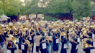 350 French Horns in Beijing [upl. by Eikcid]