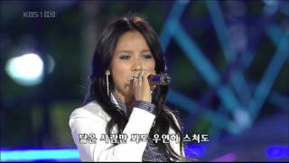 HD Lee Hyori  Dont Love Her ♫  070429 [upl. by Tongue]