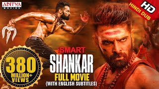 iSmart Shankar Full Hindi Dubbed Movie  Ram Pothineni Nidhhi Agerwal Nabha Natesh [upl. by Atnim]