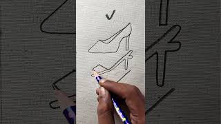 How to draw shoes with pencil [upl. by Cyprian]