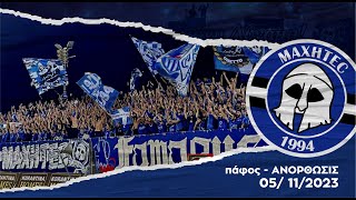 pafos VS ANORTHOSIS 05112023 [upl. by Jehias797]