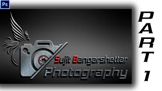 design a photography logo In photoshop part 1 [upl. by Lusty]