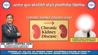 Chronic Kidney Disease Patient Treated by Dr Arpit Chopra Jain [upl. by Cirred328]