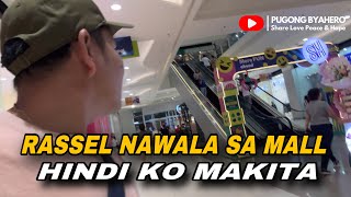 RASSEL NAWALA SA MALL HİNDİ KO NA MAKITA [upl. by Adnawuj]