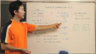 Solutions of real quadratics with discriminant less than zero [upl. by Blanka]