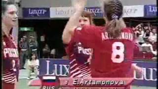 Evguenia ARTAMONOVA vs USA 96 GrandPrix [upl. by Zehe]