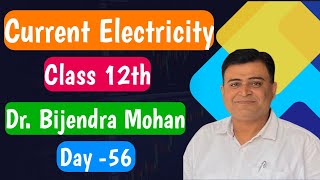 Exploring AC Flow Through Capacitors and Inductors Theory and Applications  Dr Bijendra Mohan Sir [upl. by Ogram190]