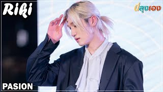 20221008 Riki Ballistik boyz Focus PASION J Trends in town CTW 4k Fancam นี่ลุงเอง [upl. by Ahtebat]