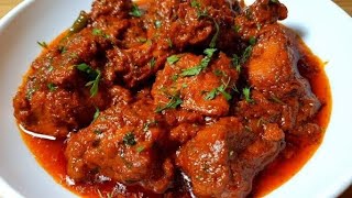 Shadiyo Wala Red Chicken Hyderabadi  Red Chicken Recipe  Red Chicken Fry  Hyderabadi Red Chicken [upl. by Nohsauq50]