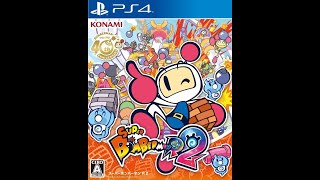 Opening to Super Bomberman R 2 2023 PS4 Game Japanese Copy [upl. by Llehsyt]