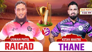 RAIGAD VS THANE  RAIGAD PREMIER LEAGUE SEASON 5  2024 [upl. by Arden]