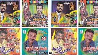 Prince Udaya Priyantha Best Songs Collection  ප්‍රින්ස් උදය ප්‍රියන්ත Best Nonstop [upl. by Orlando545]