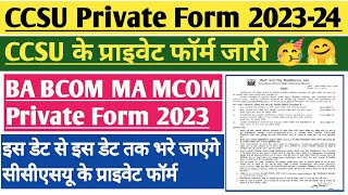 CCS University Private Form 2023  CCSU Private Form 2023  BA Private form 2023  MA private form [upl. by Marder]