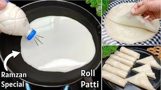 2 Minutes Samosa amp Roll Patti Recipe  Ramzan Special Recipes  New Recipe  Ramadan Recipes [upl. by Esilram551]