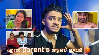 Praveen kochu സത്യാവസ്ഥ പുറത്തുവന്നു 🥺😱  Praveen Pranav Issue [upl. by Ardnnek634]