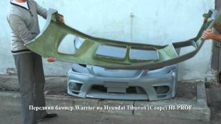 Top Tuning Cars Obves HiProf Altezza Celica Tiburon [upl. by Yejus]